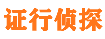 龙井维权打假